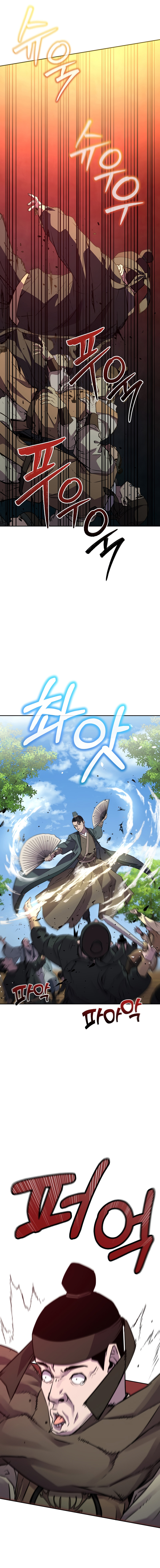 Murim Ranker Capitulo 67 página 9