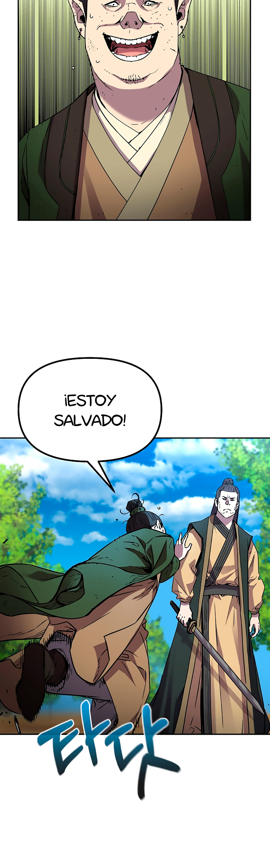 Murim Ranker Capitulo 69 página 21