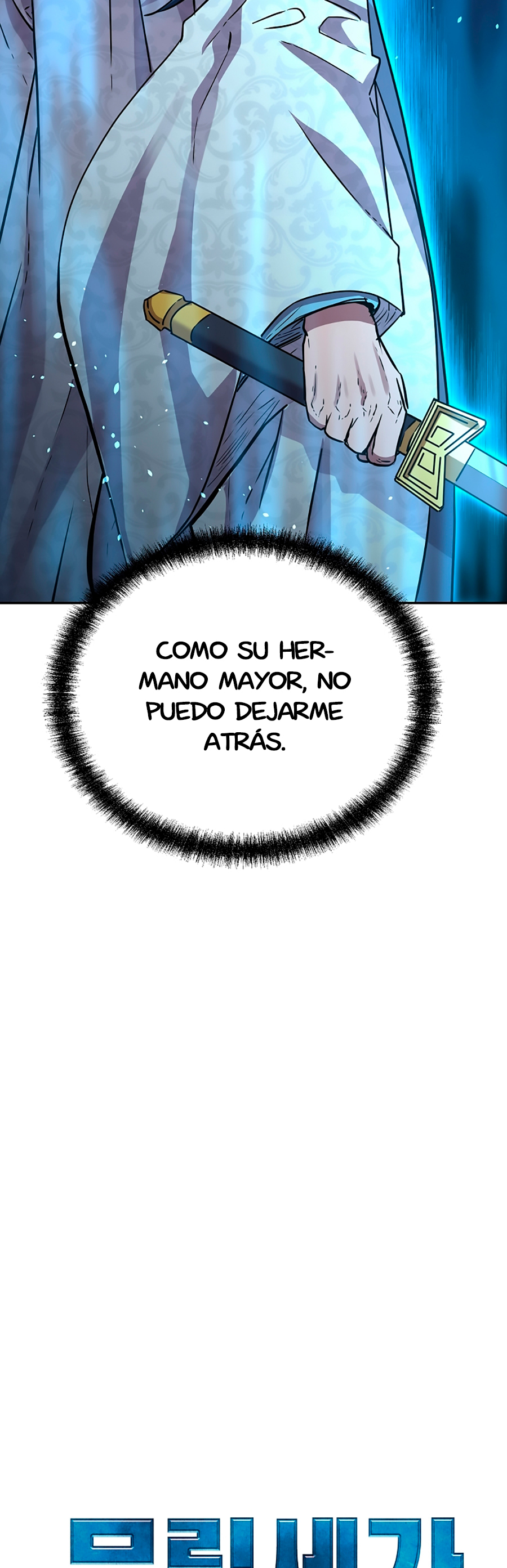 Murim Ranker Capitulo 69 página 8
