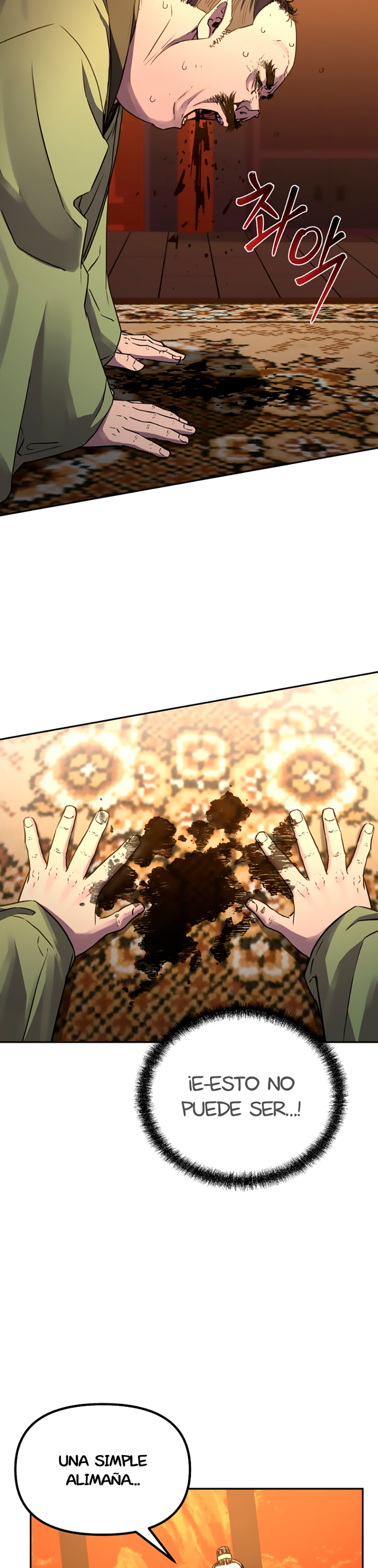 Murim Ranker Capitulo 70 página 15
