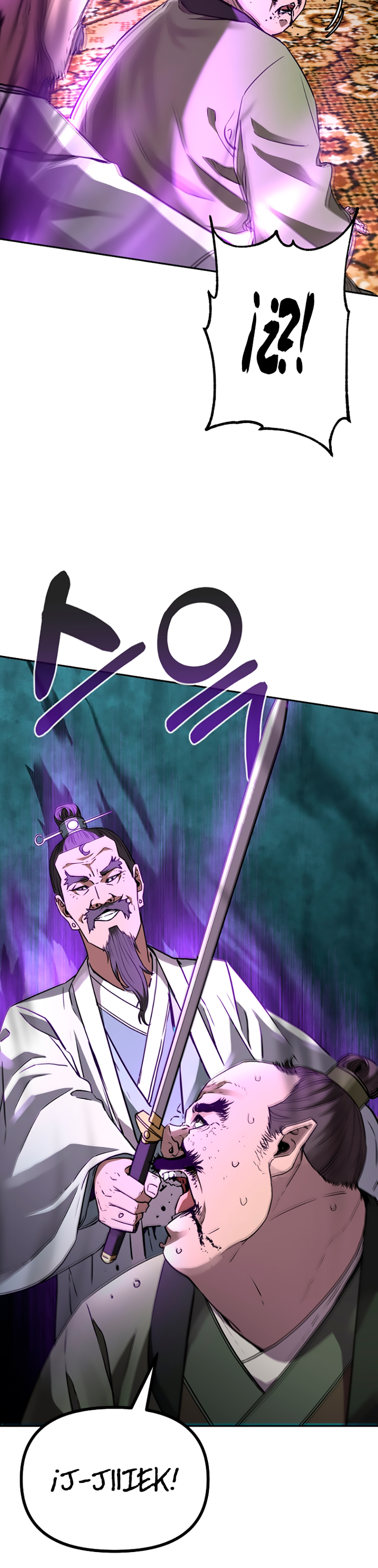Murim Ranker Capitulo 70 página 18
