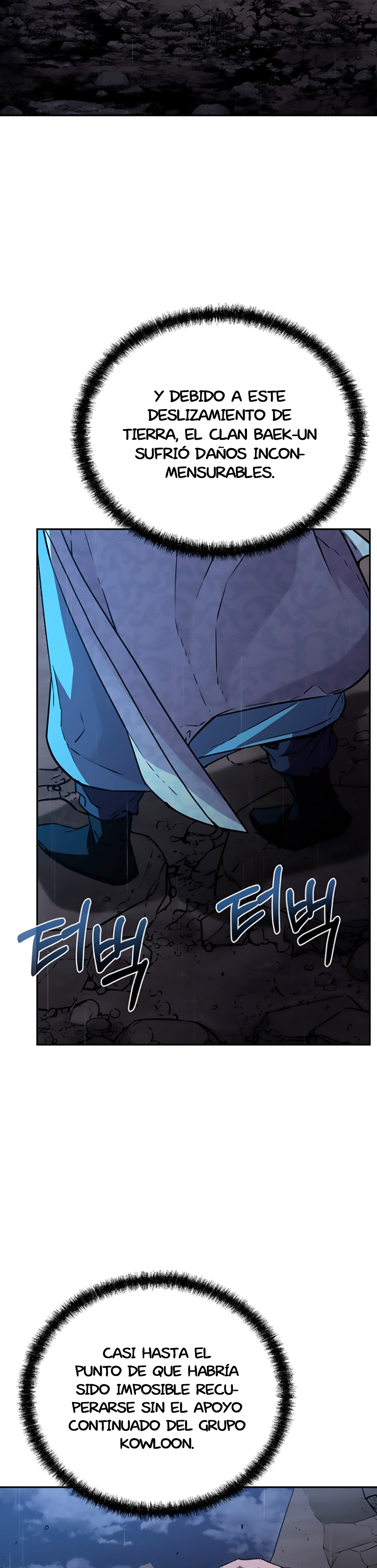 Murim Ranker Capitulo 71 página 12