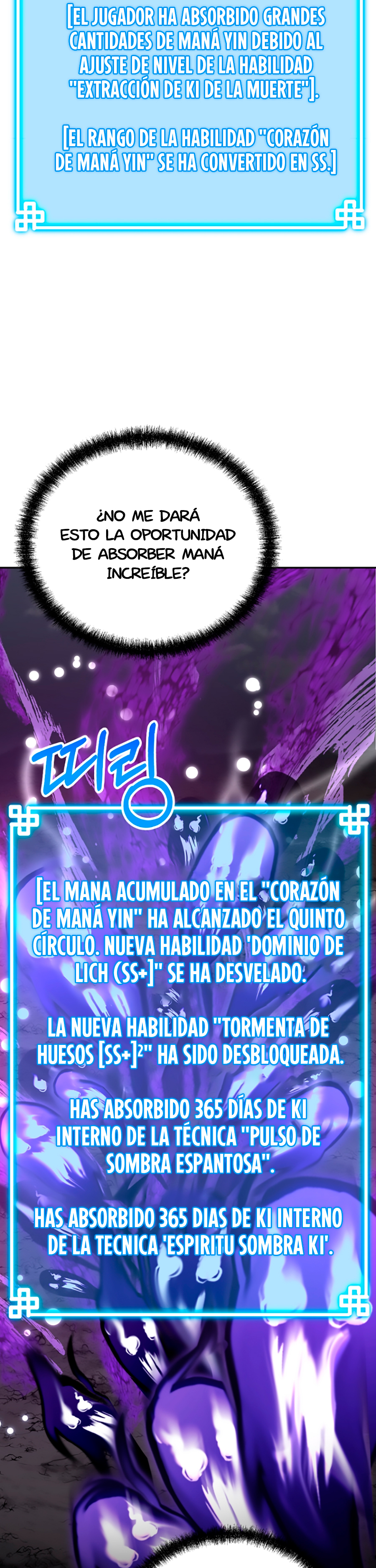 Murim Ranker Capitulo 71 página 16