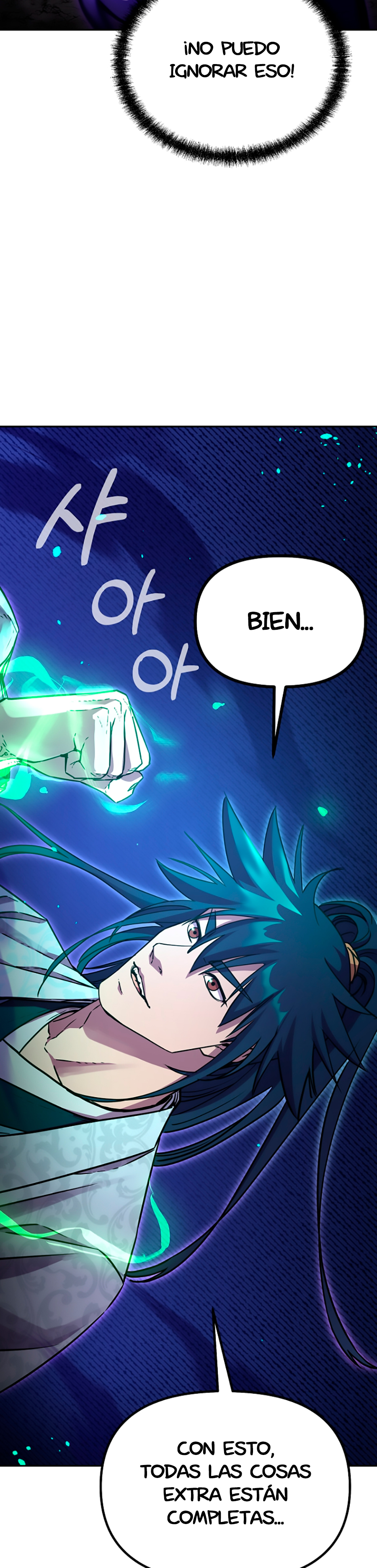 Murim Ranker Capitulo 71 página 17
