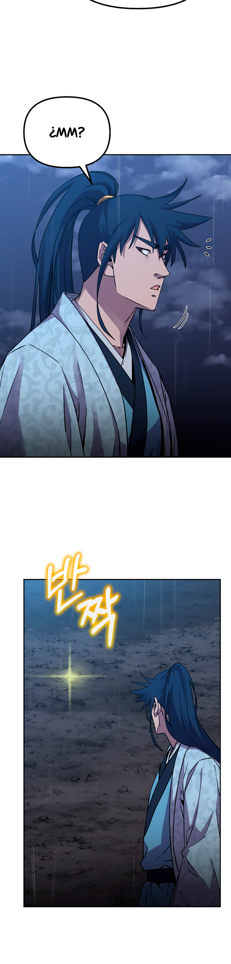 Murim Ranker Capitulo 71 página 18