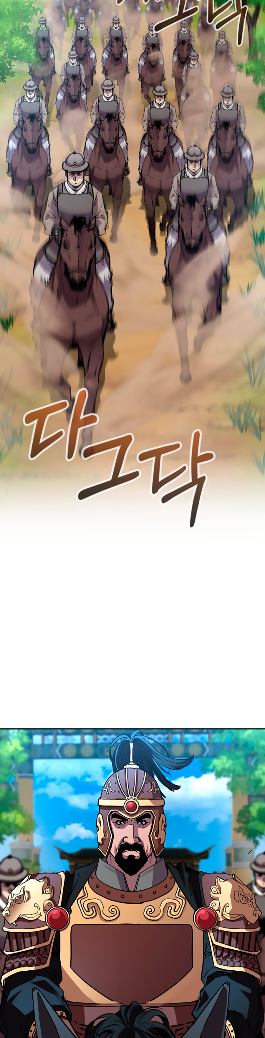Murim Ranker Capitulo 71 página 29