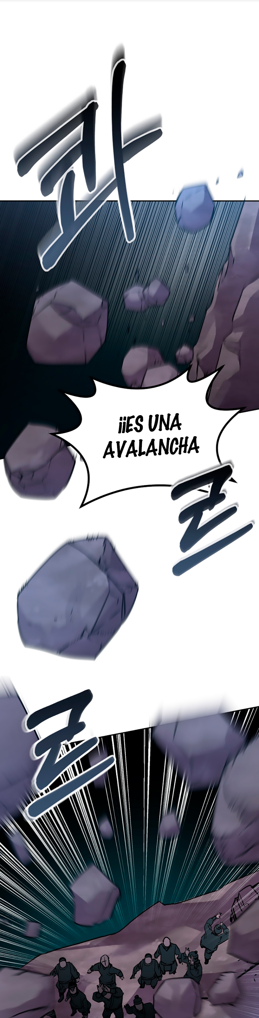 Murim Ranker Capitulo 71 página 3