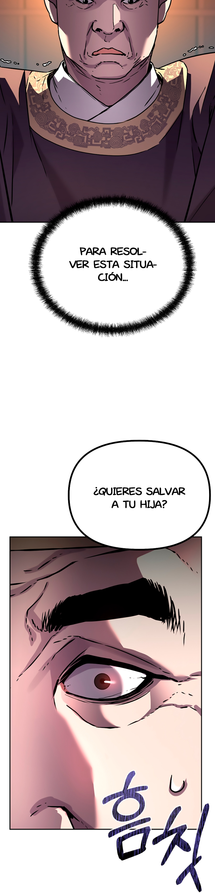 Murim Ranker Capitulo 71 página 42