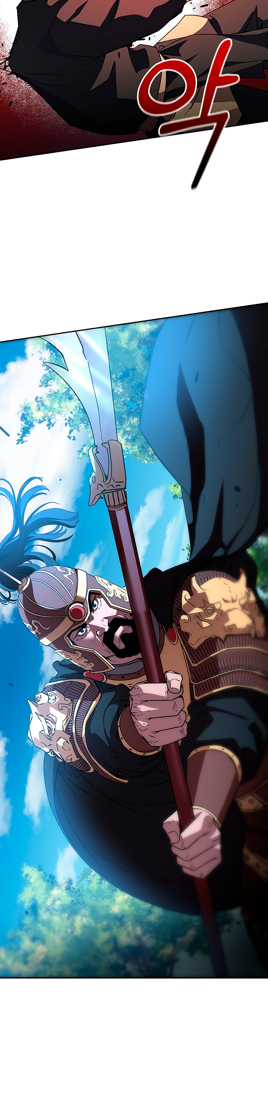 Murim Ranker Capitulo 72 página 20