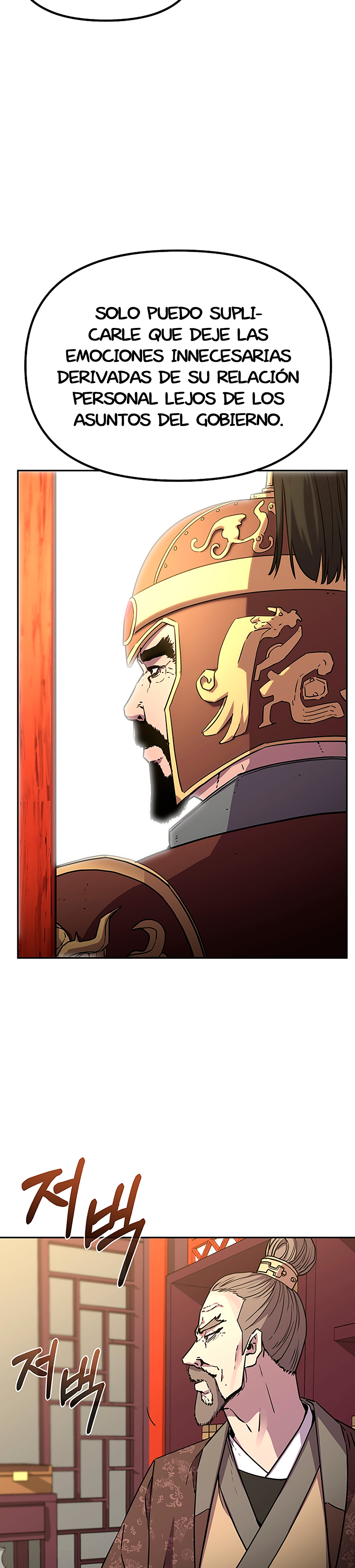 Murim Ranker Capitulo 72 página 37