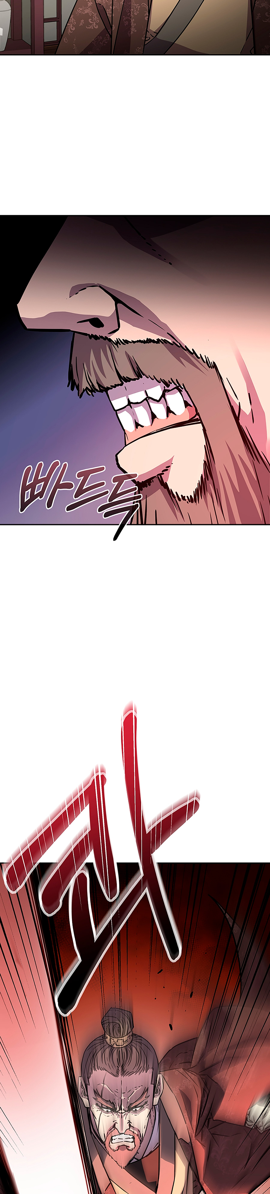 Murim Ranker Capitulo 72 página 38