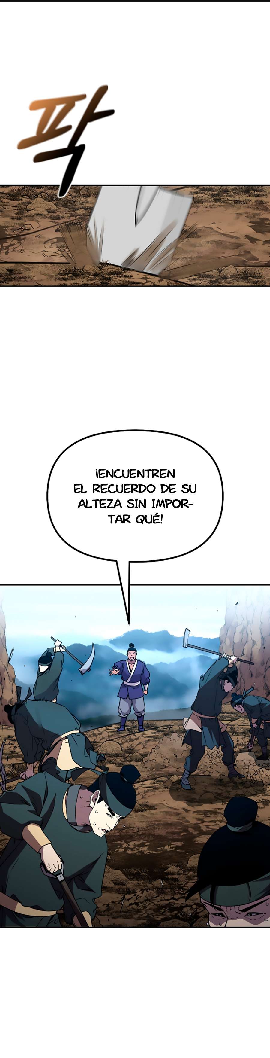 Murim Ranker Capitulo 73 página 3