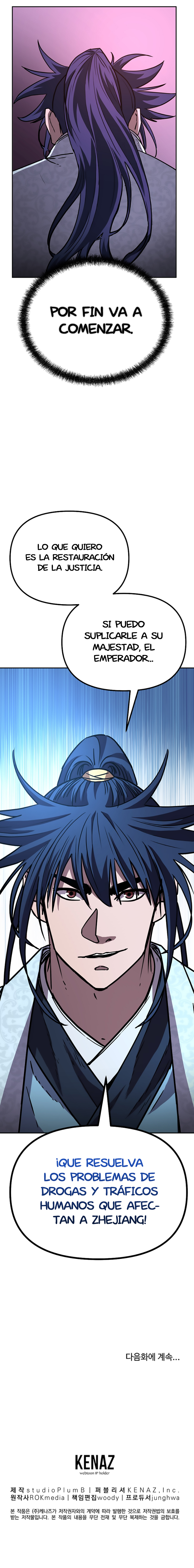 Murim Ranker Capitulo 73 página 42