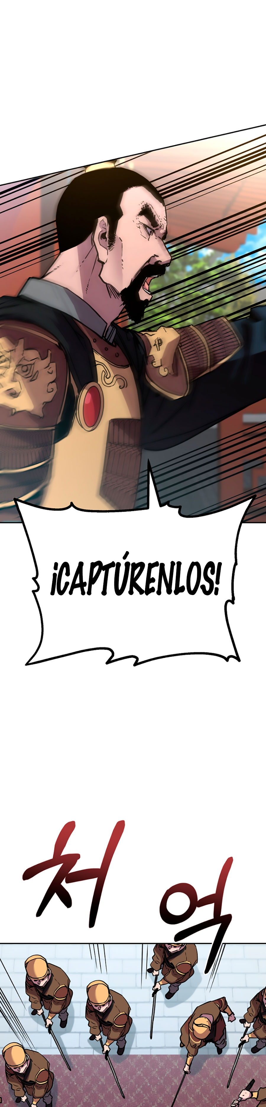Murim Ranker Capitulo 74 página 20