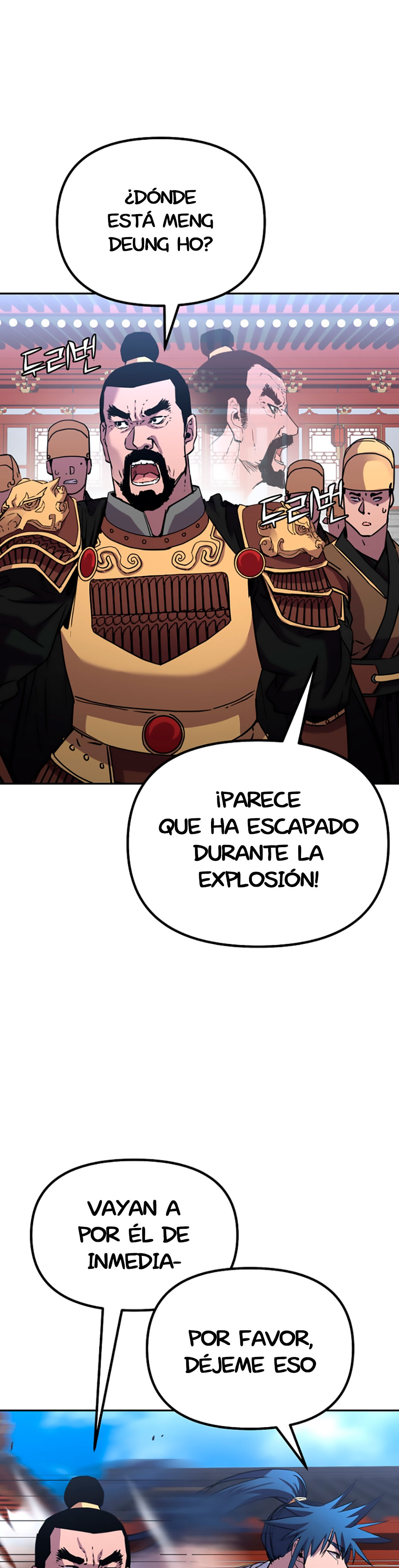 Murim Ranker Capitulo 74 página 43