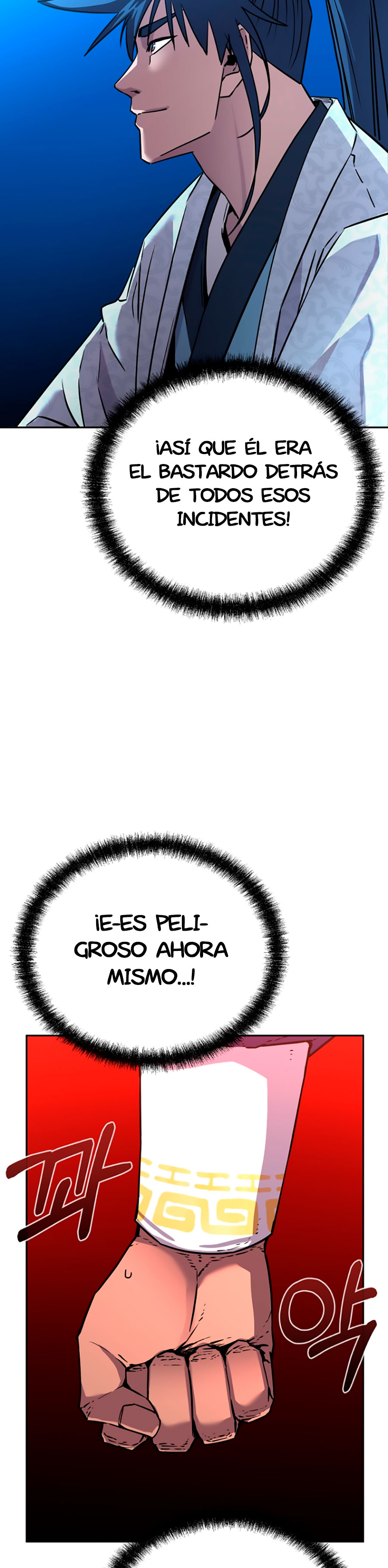 Murim Ranker Capitulo 74 página 5
