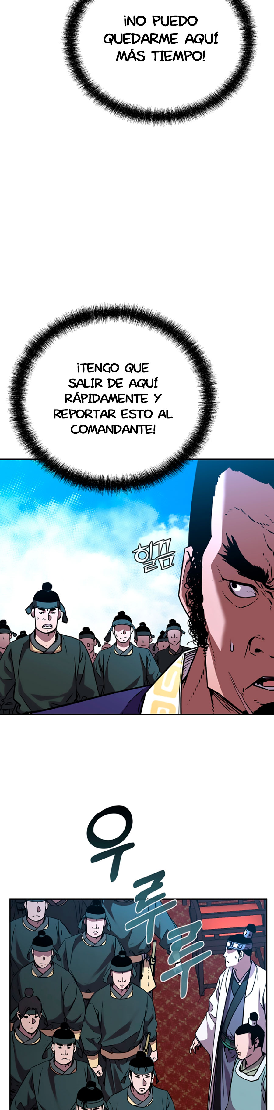 Murim Ranker Capitulo 74 página 6