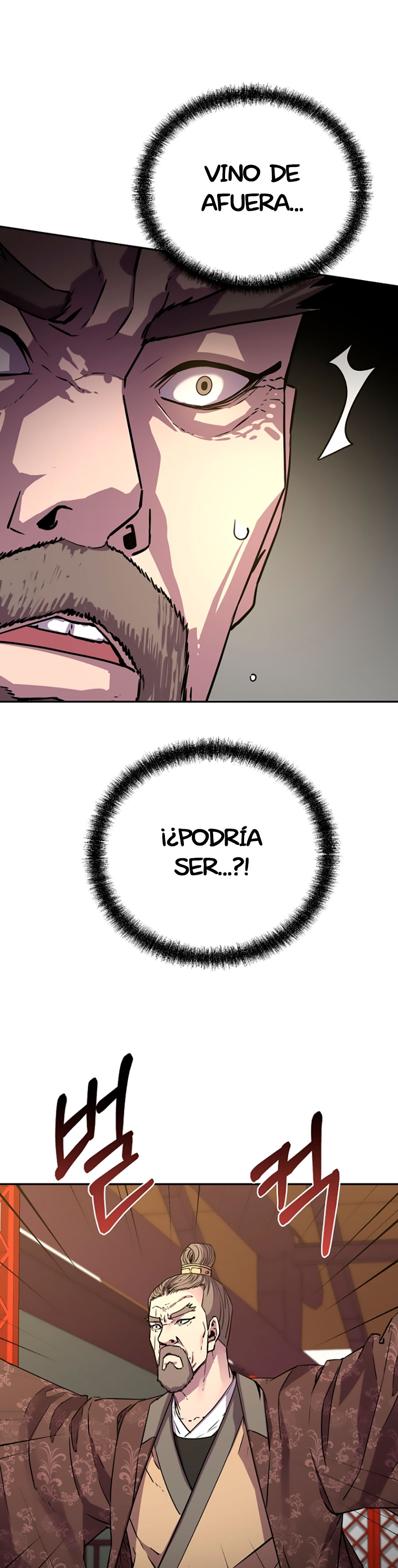 Murim Ranker Capitulo 75 página 13