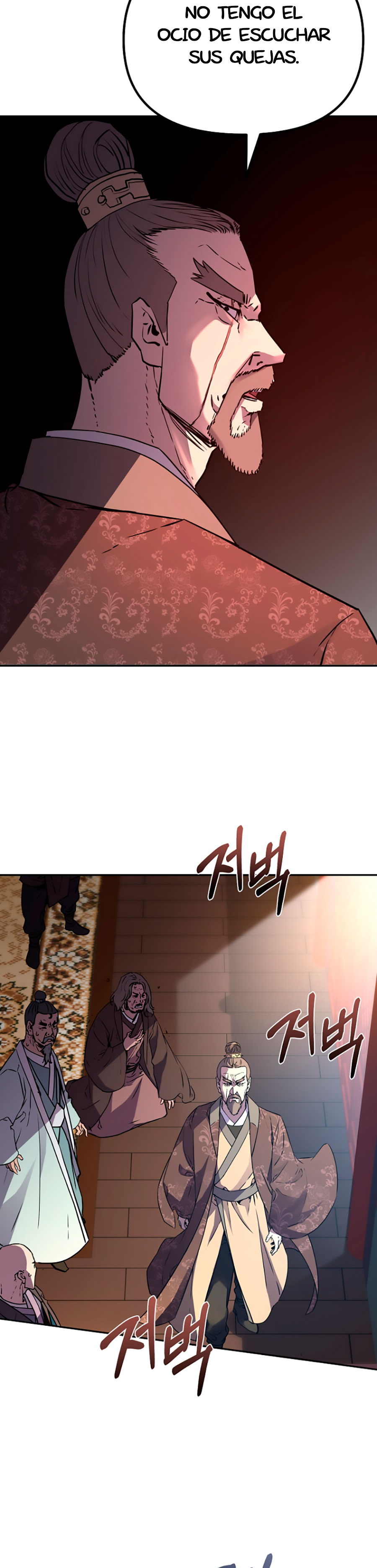 Murim Ranker Capitulo 75 página 23