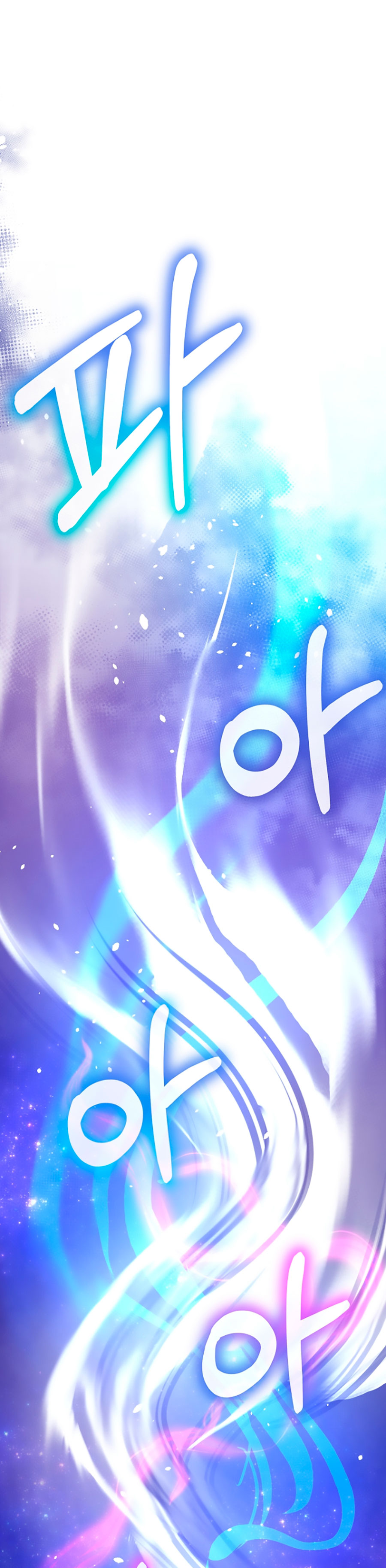 Murim Ranker Capitulo 75 página 38