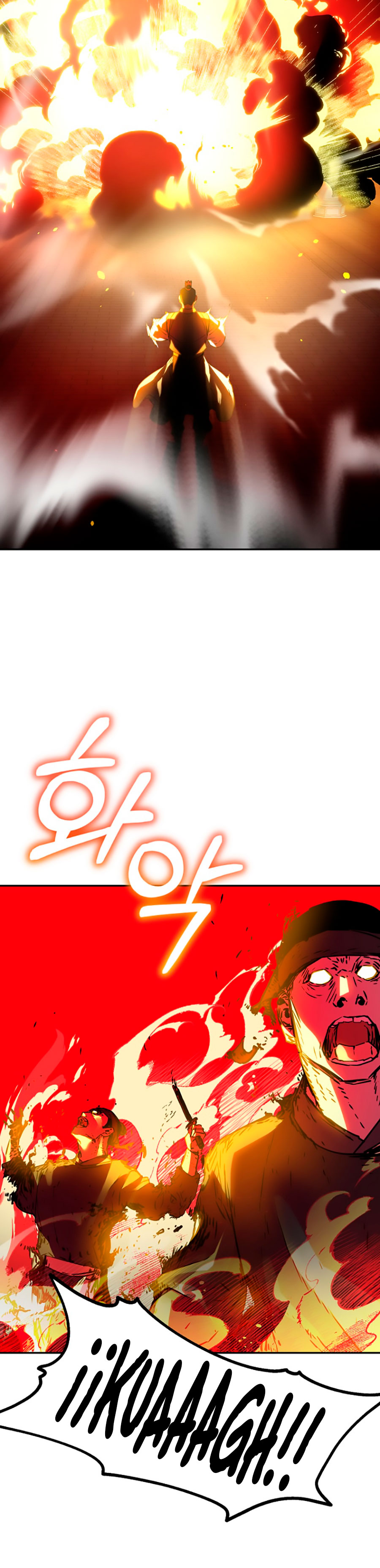 Murim Ranker Capitulo 76 página 20