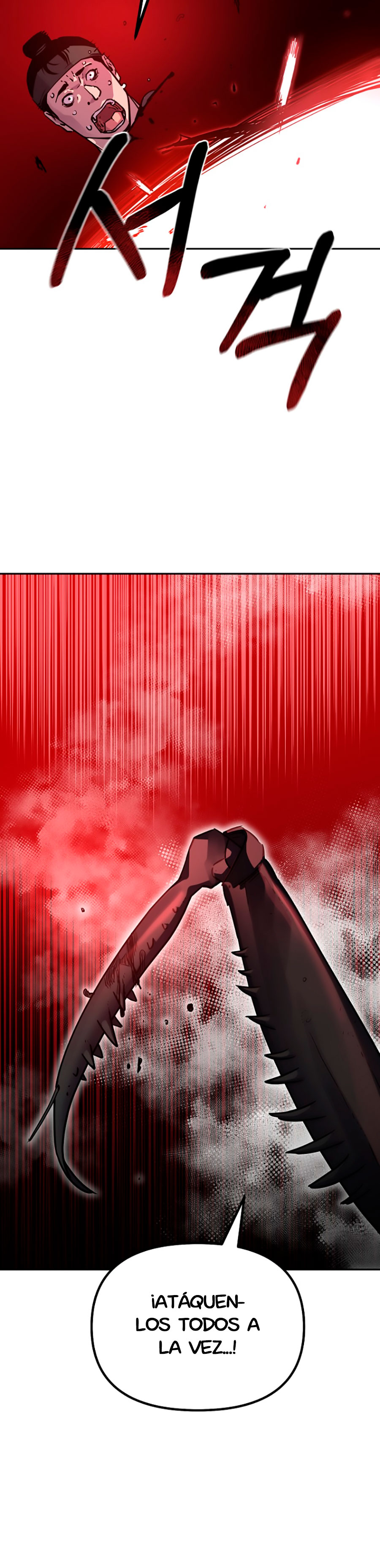 Murim Ranker Capitulo 76 página 26