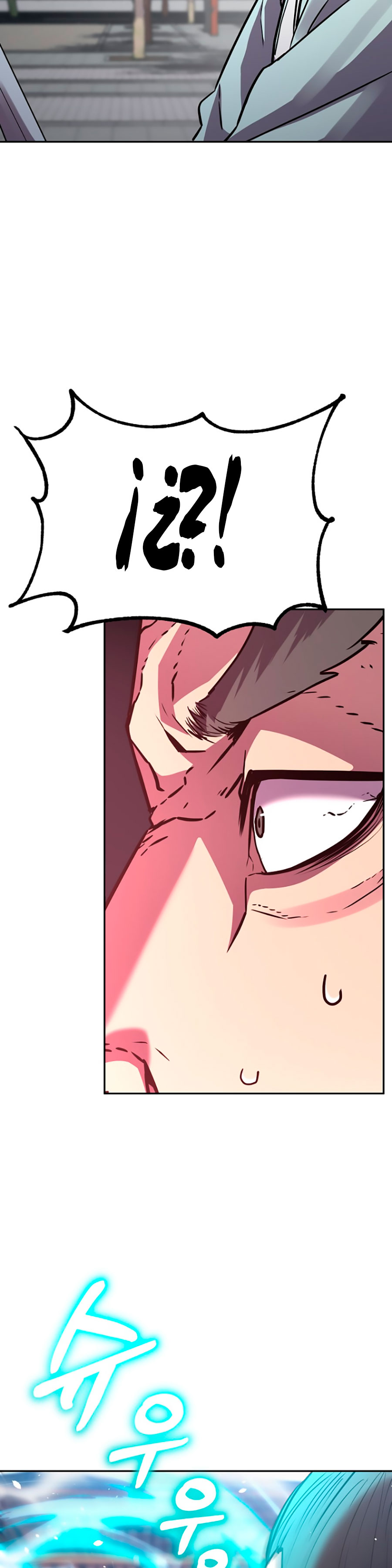 Murim Ranker Capitulo 76 página 38