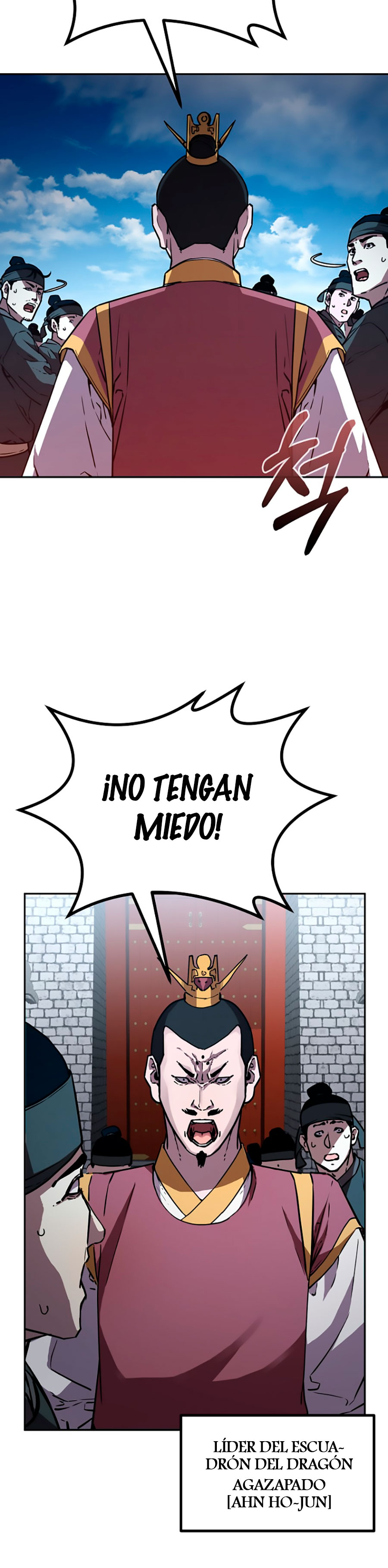 Murim Ranker Capitulo 76 página 8