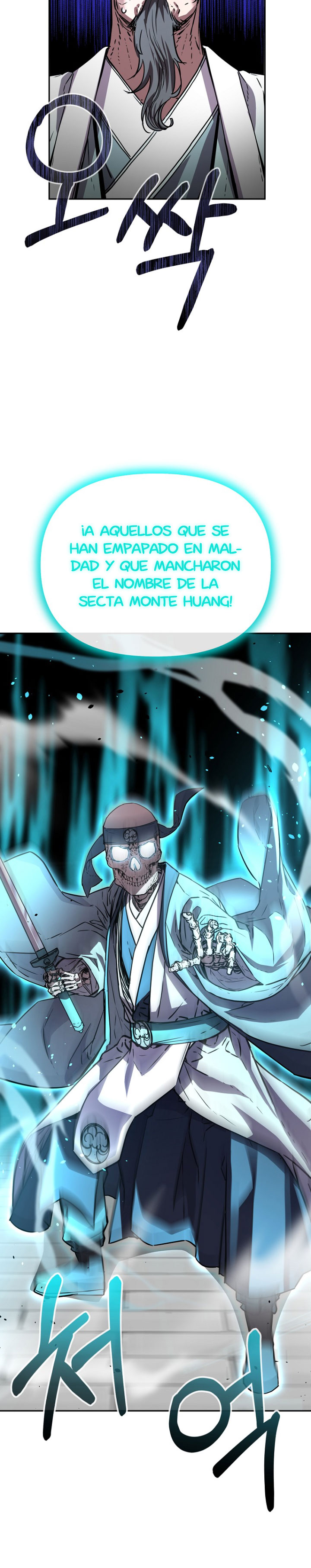 Murim Ranker Capitulo 77 página 11