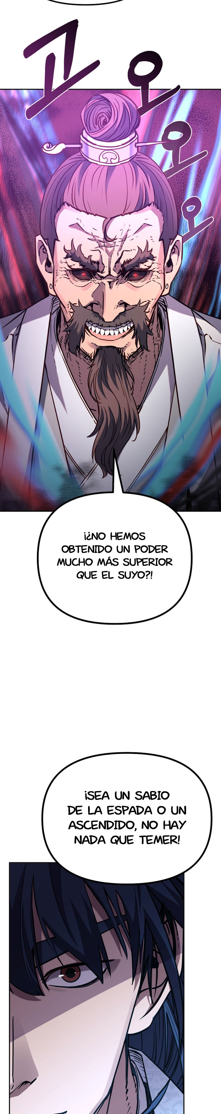 Murim Ranker Capitulo 77 página 14
