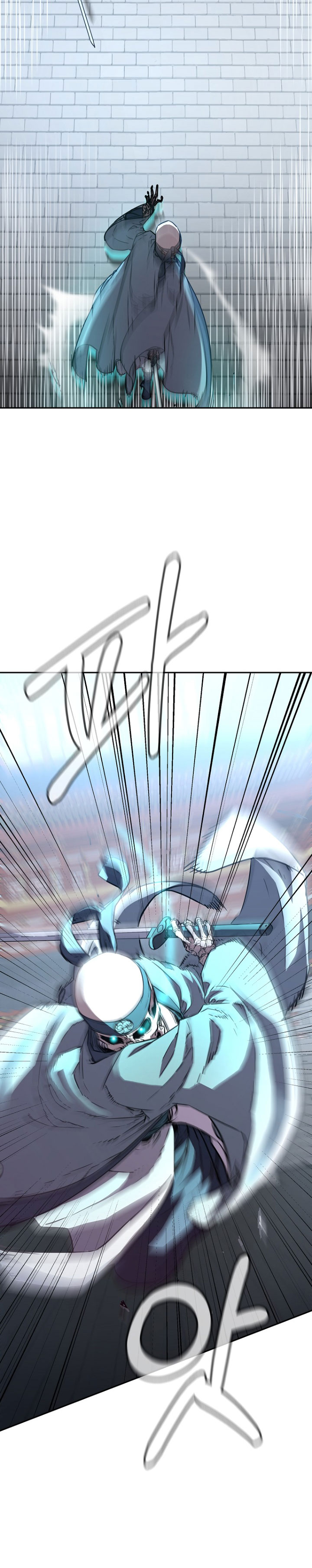 Murim Ranker Capitulo 77 página 17