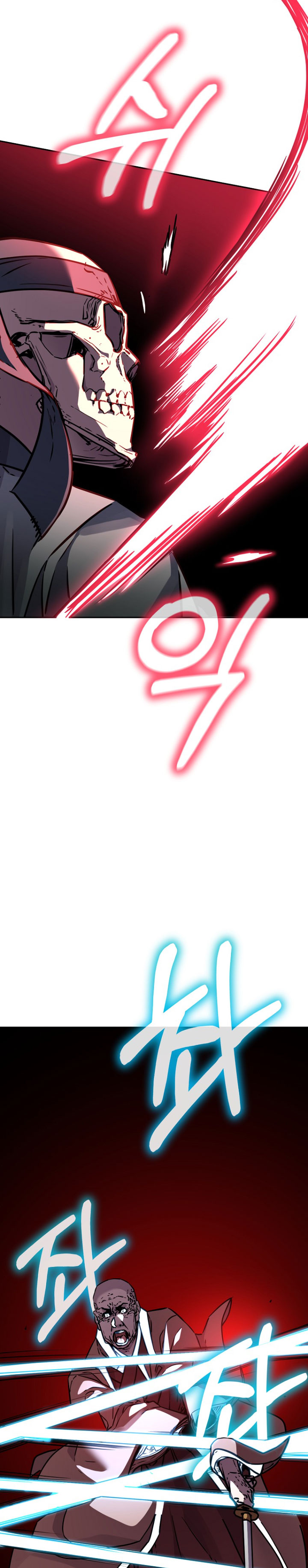 Murim Ranker Capitulo 77 página 19