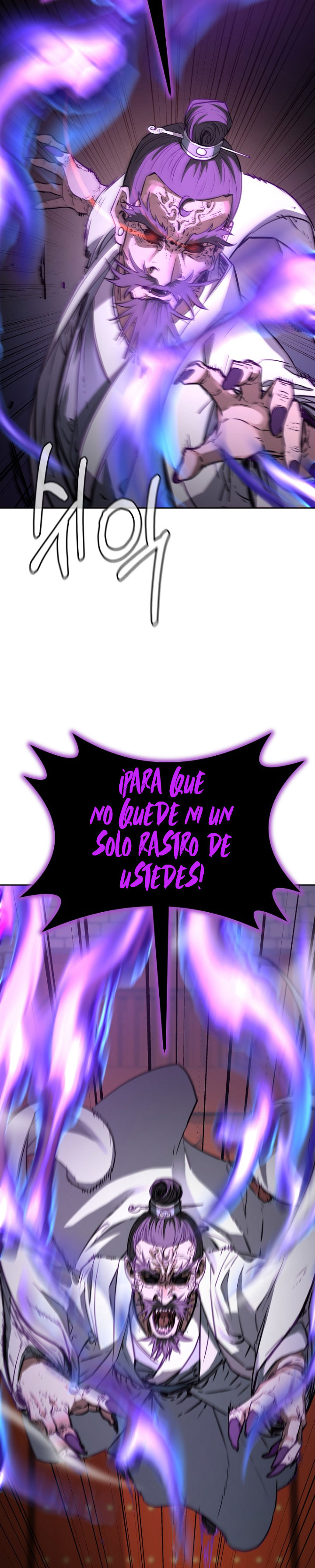 Murim Ranker Capitulo 77 página 31