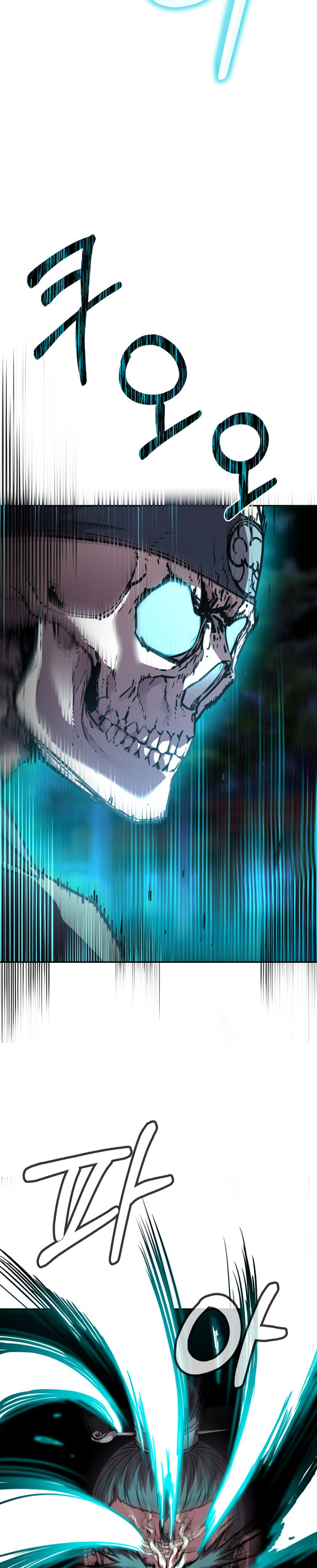 Murim Ranker Capitulo 77 página 36
