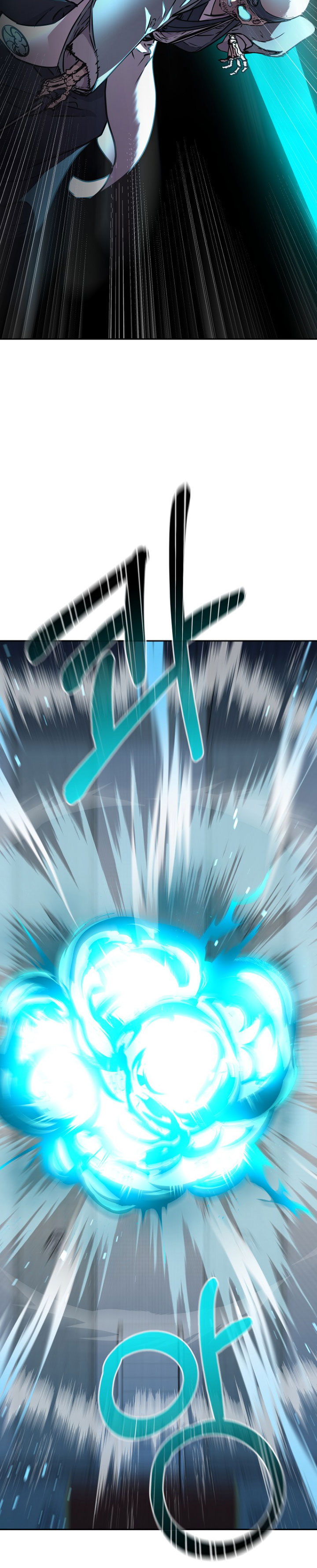 Murim Ranker Capitulo 77 página 38