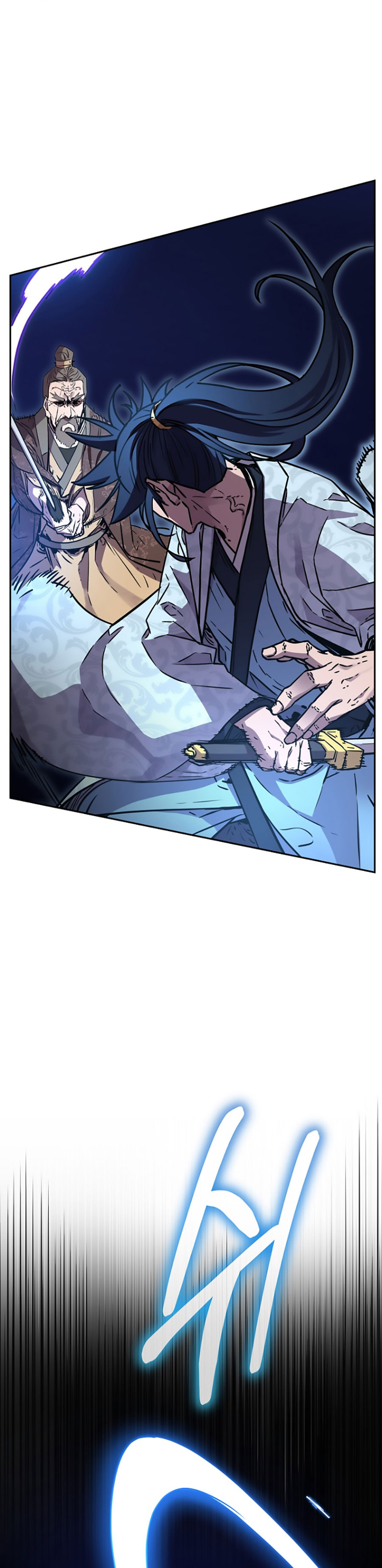 Murim Ranker Capitulo 78 página 24