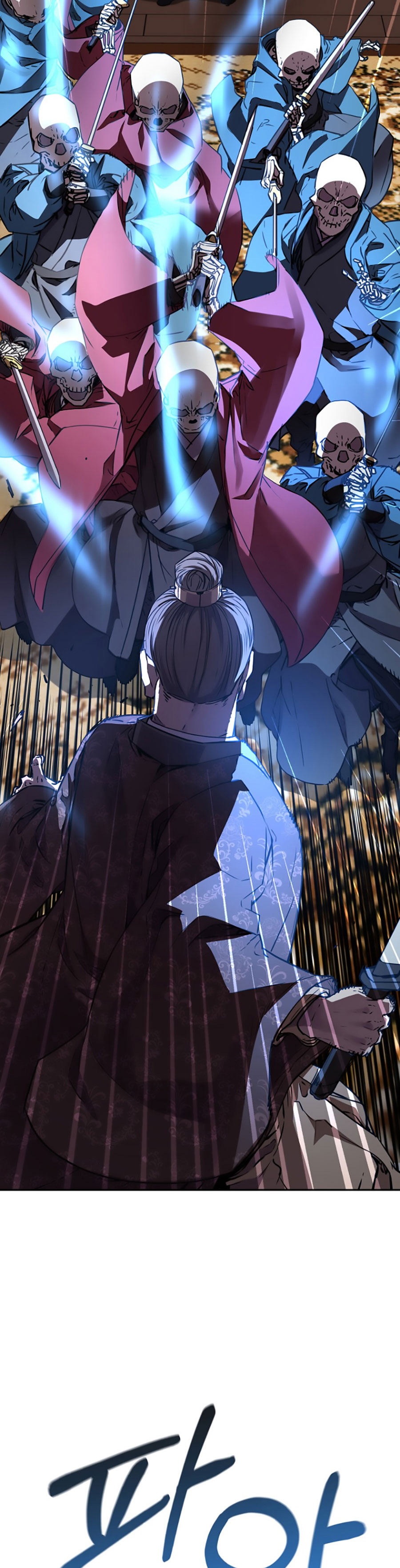 Murim Ranker Capitulo 78 página 32