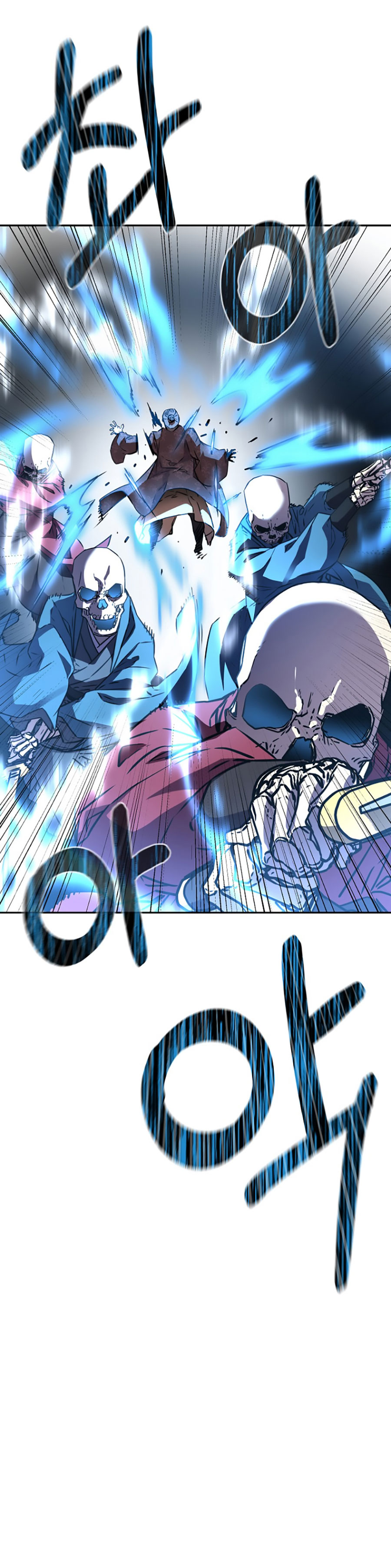 Murim Ranker Capitulo 78 página 34