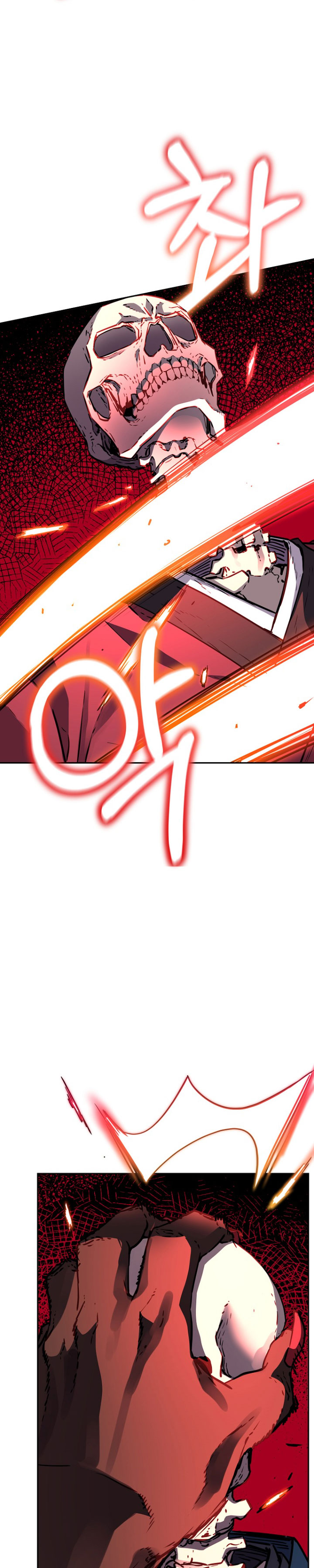 Murim Ranker Capitulo 79 página 11
