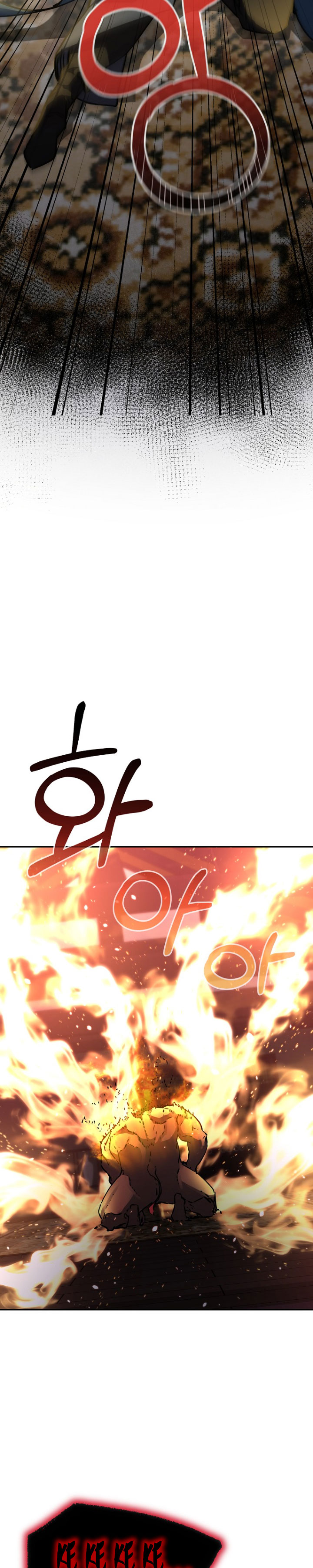 Murim Ranker Capitulo 79 página 13