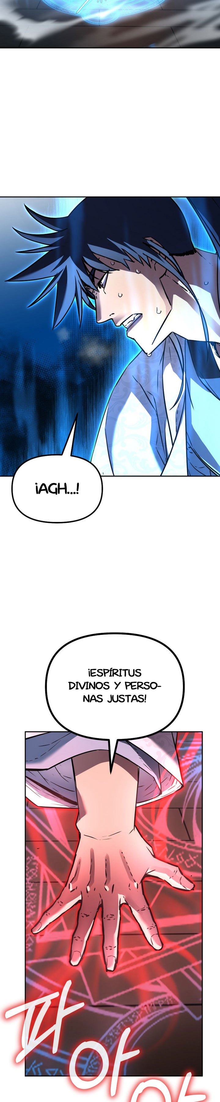 Murim Ranker Capitulo 79 página 18