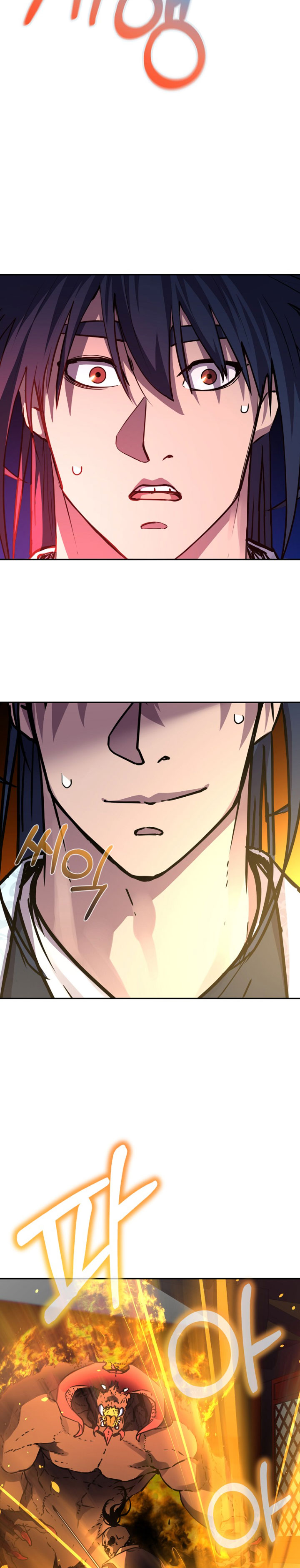 Murim Ranker Capitulo 79 página 44