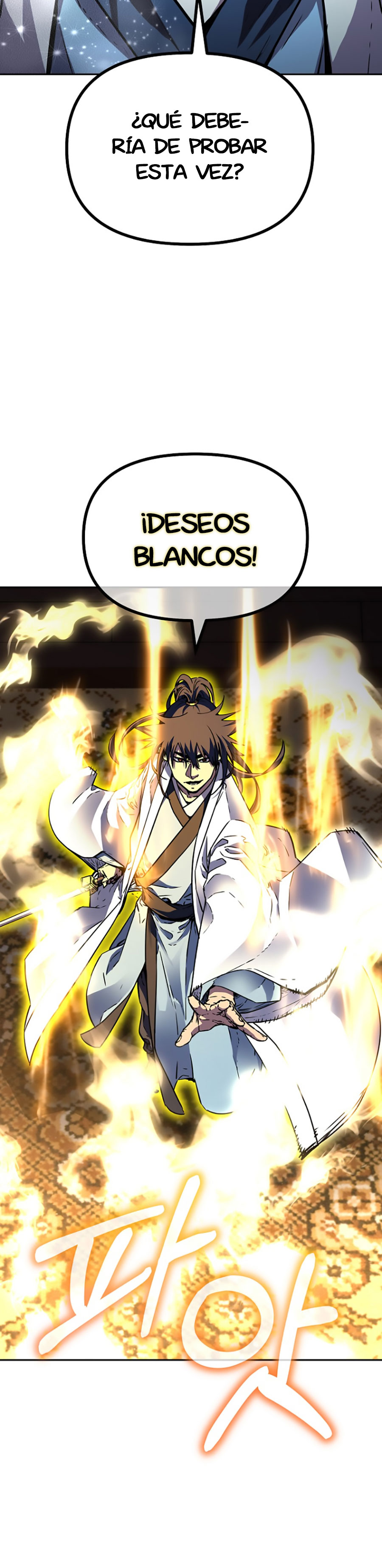 Murim Ranker Capitulo 80 página 18