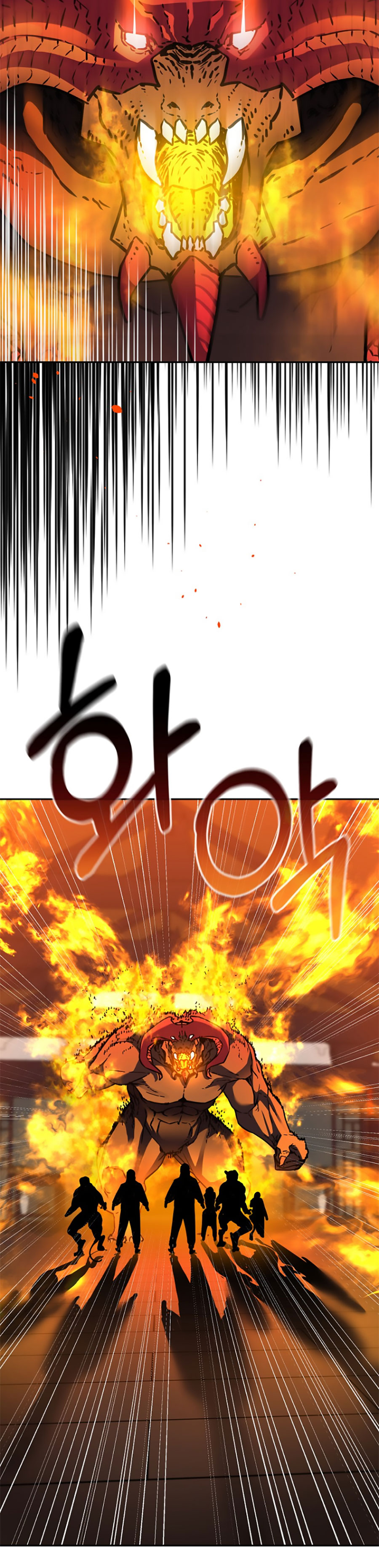 Murim Ranker Capitulo 80 página 25