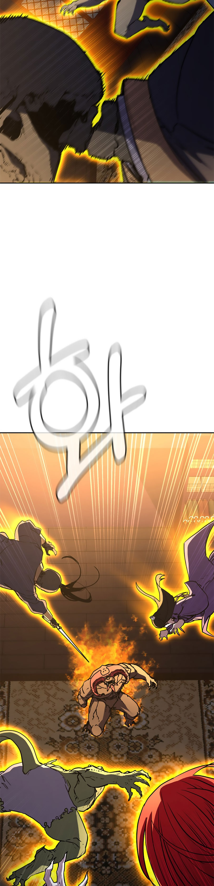 Murim Ranker Capitulo 80 página 28