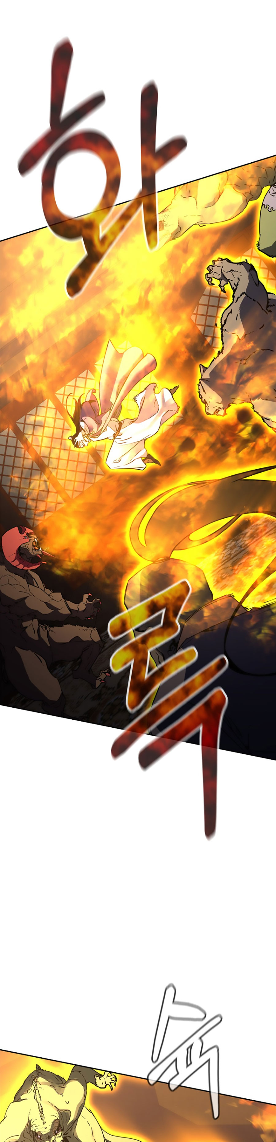Murim Ranker Capitulo 80 página 30