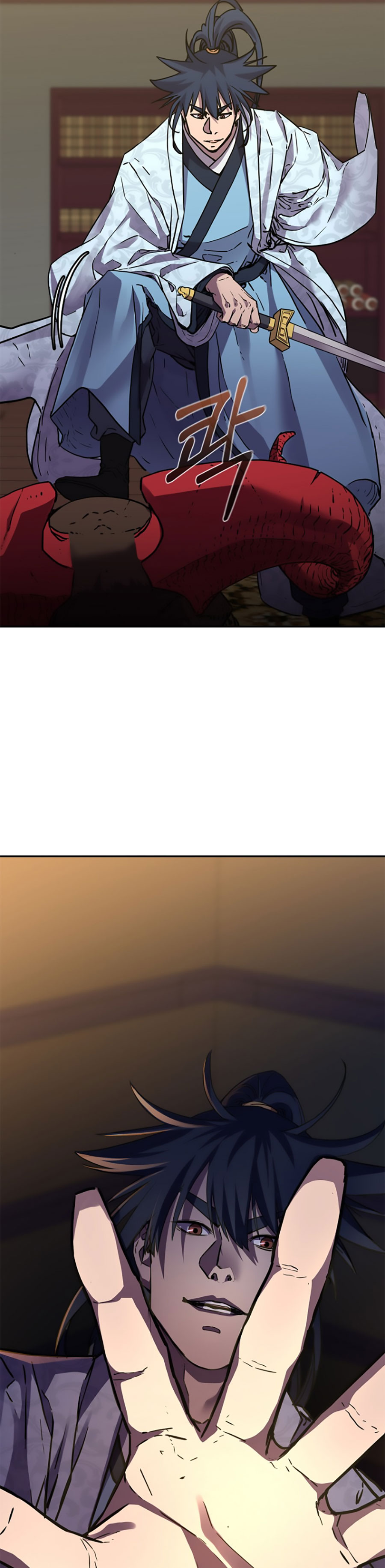 Murim Ranker Capitulo 80 página 45