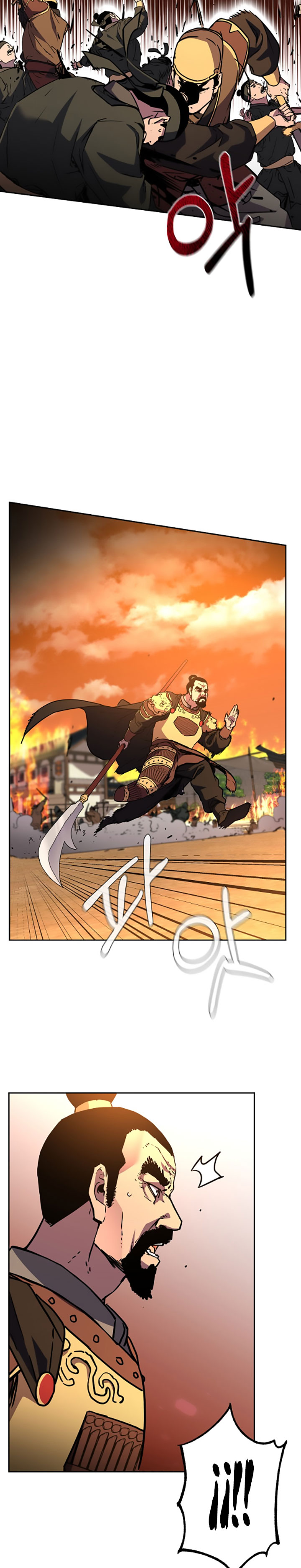 Murim Ranker Capitulo 81 página 15