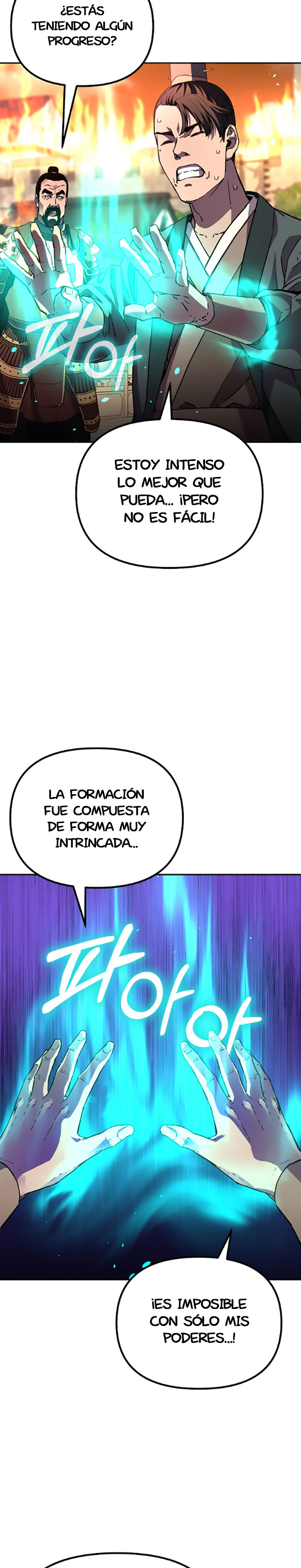 Murim Ranker Capitulo 81 página 17