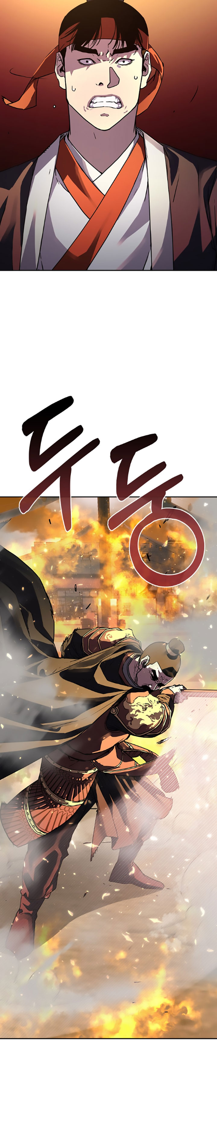 Murim Ranker Capitulo 81 página 8